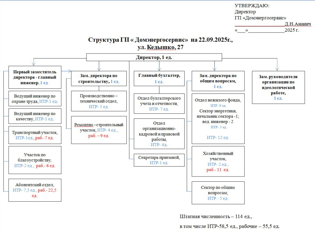 Клип_34.jpg