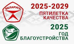 god2025.jpg god2025.jpg